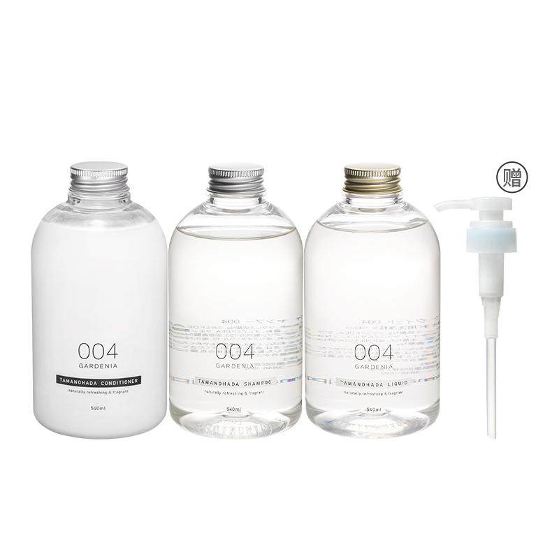 通用手机挂绳防丢片