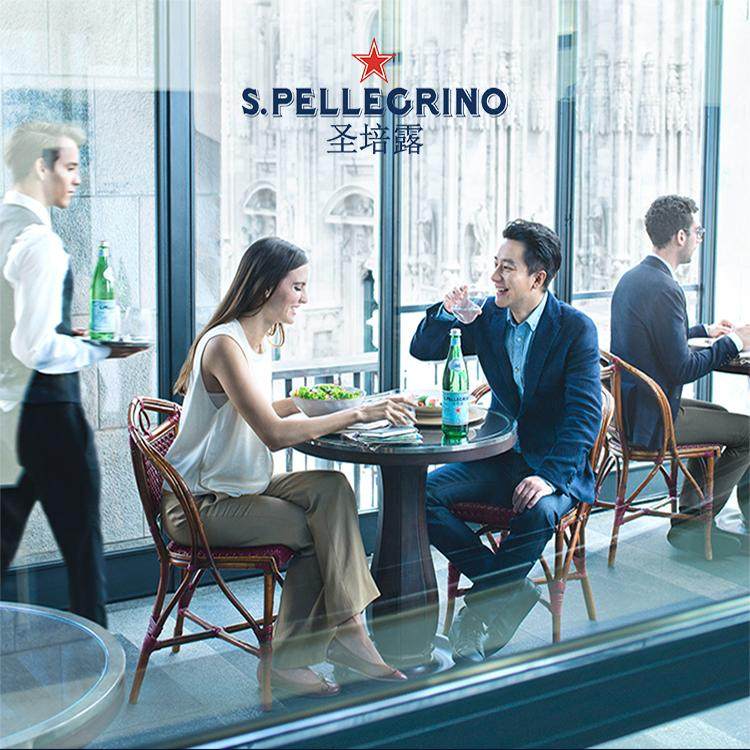 圣培露及其它进口饮料